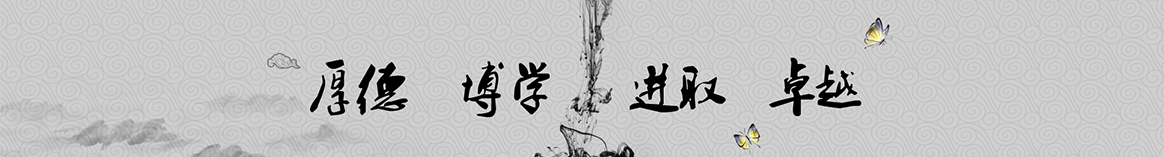 大兴安岭意两保温建材